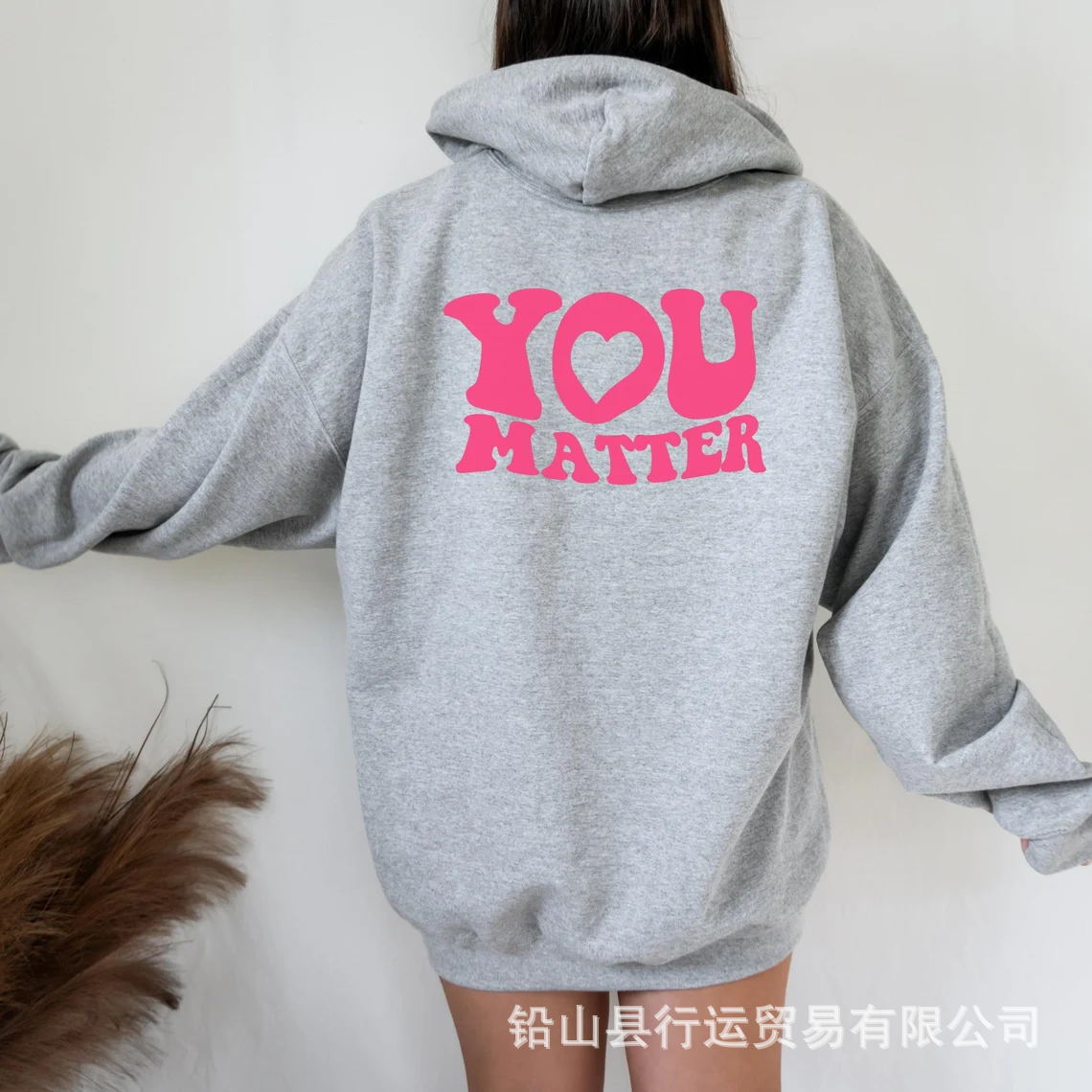 You Matter Hoodie