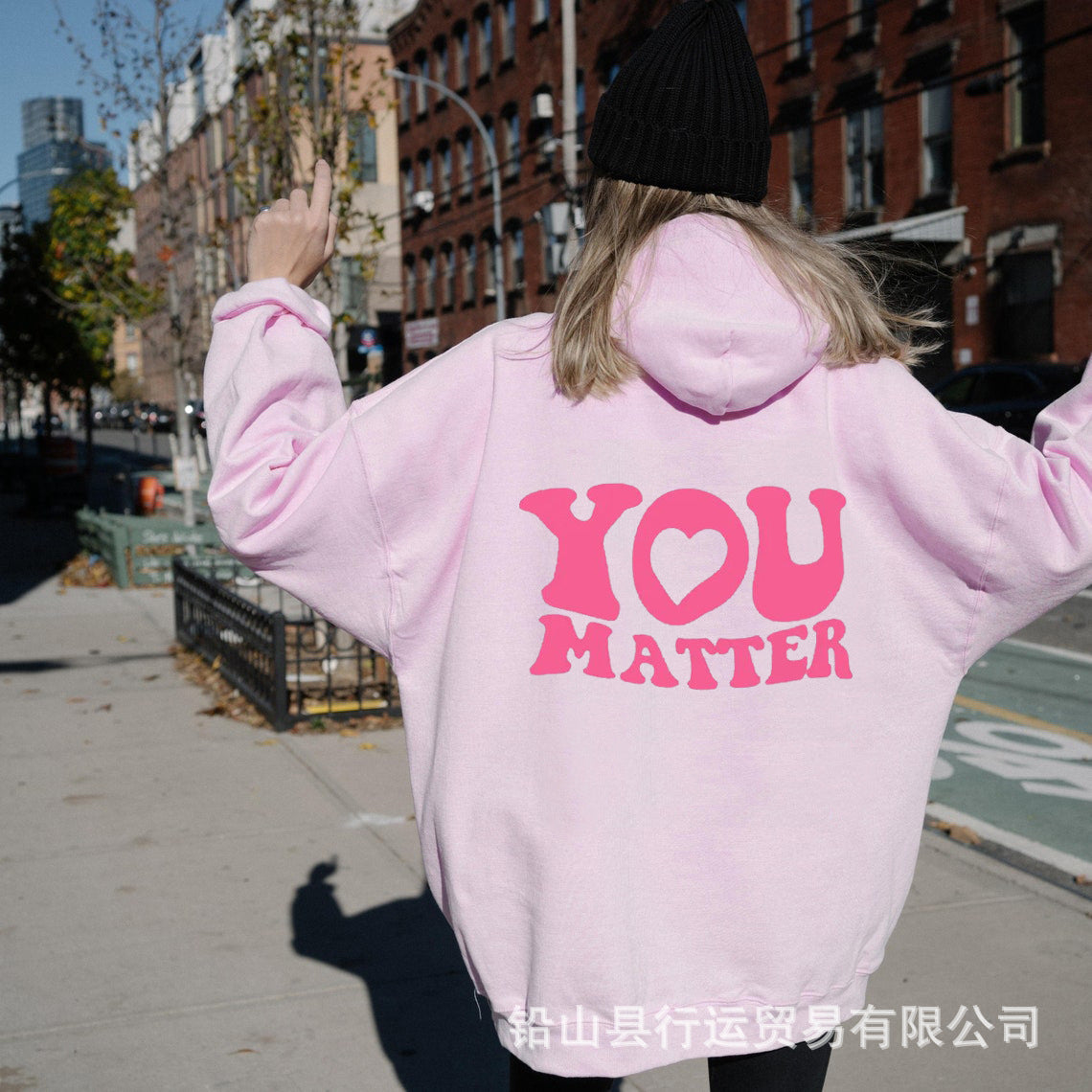 You Matter Hoodie