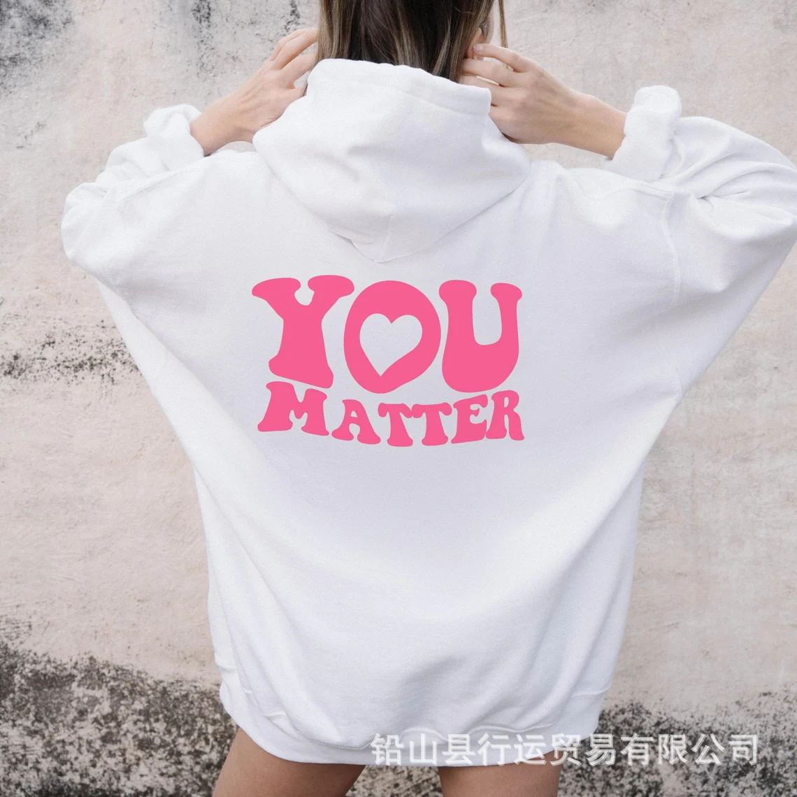 You Matter Hoodie