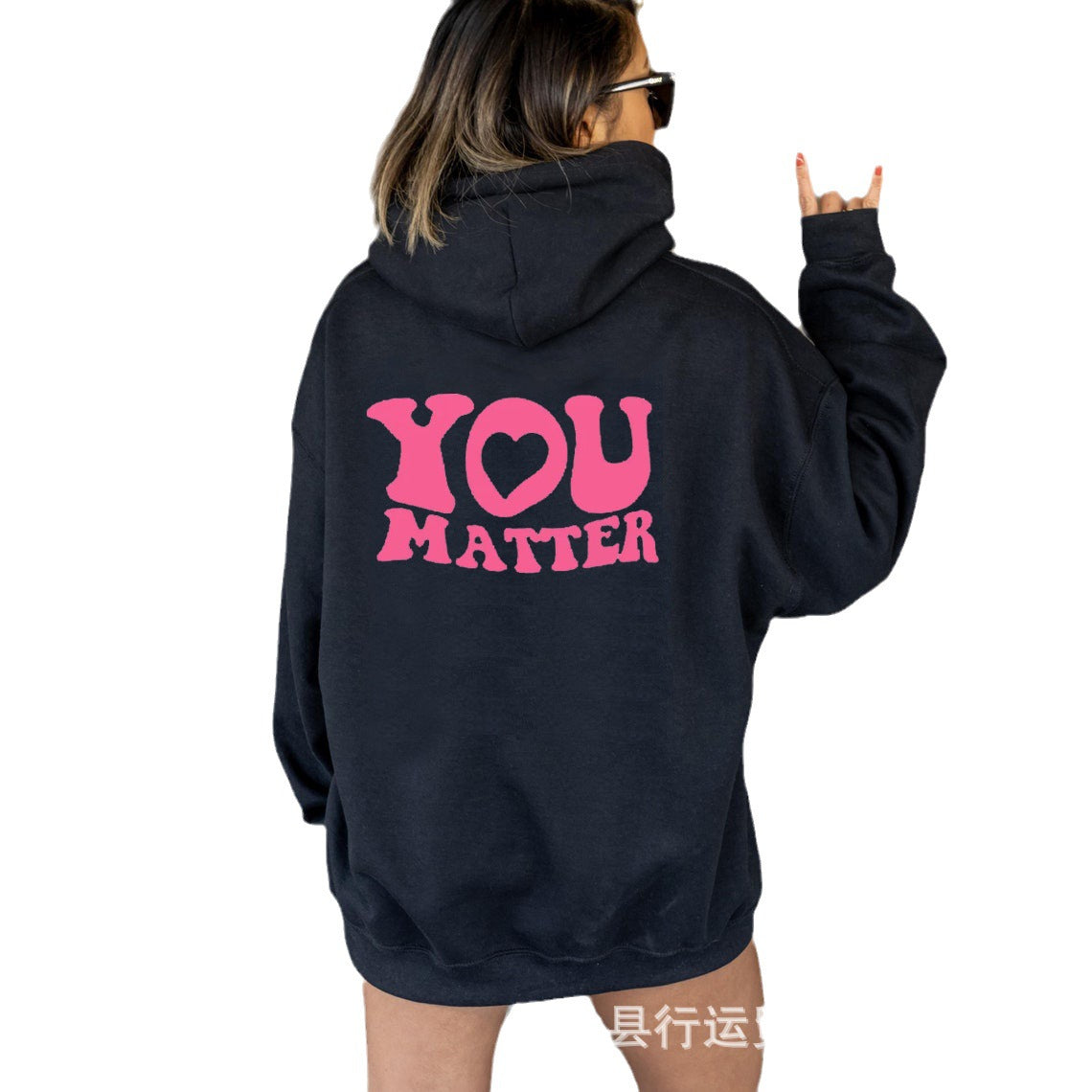 You Matter Hoodie