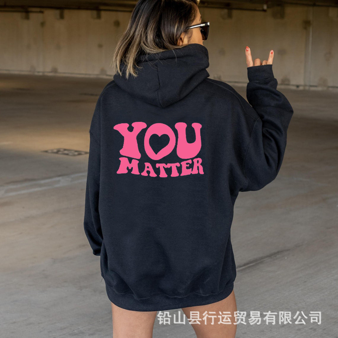 You Matter Hoodie