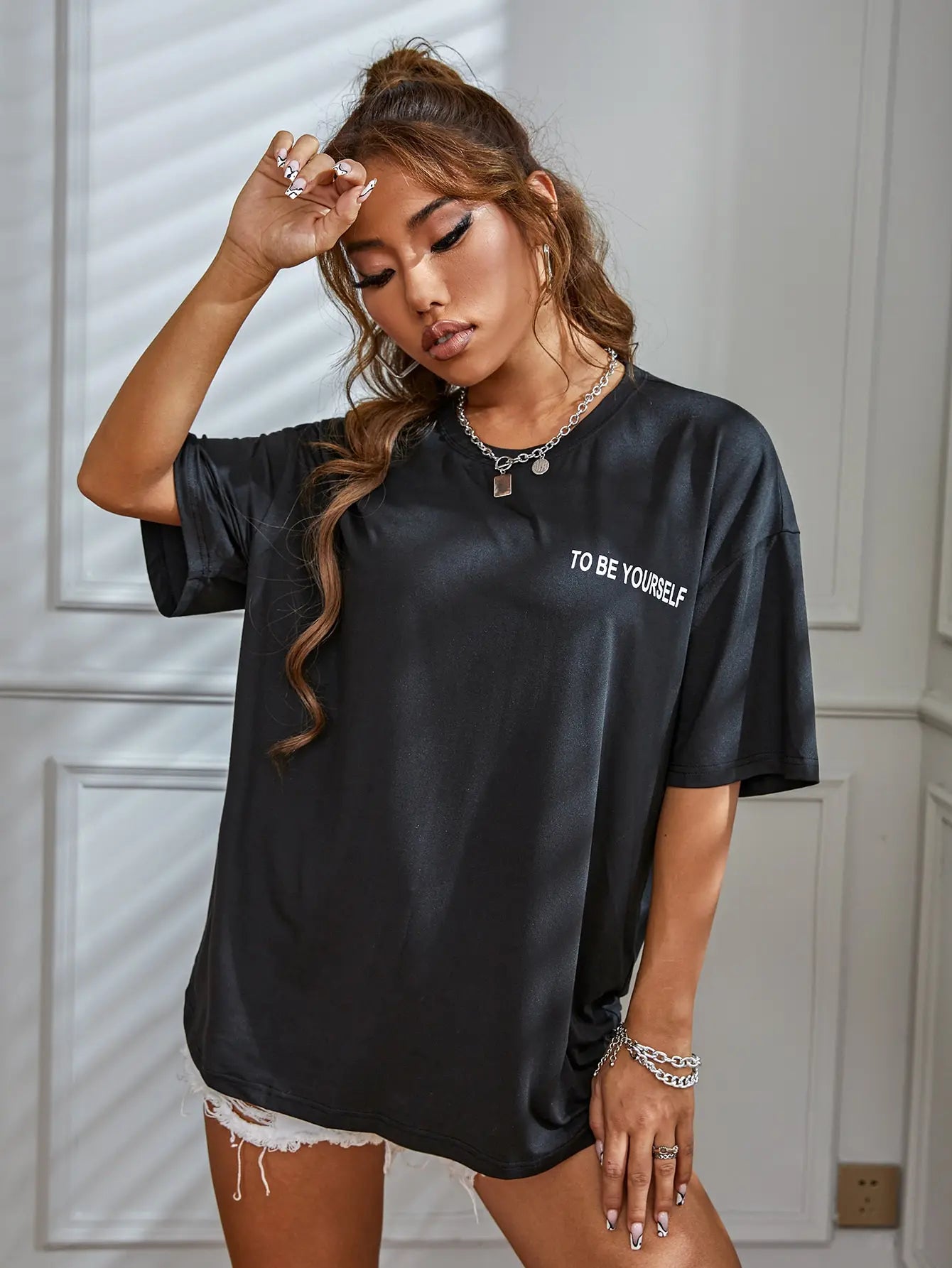 To Be Yourself T-Shirts