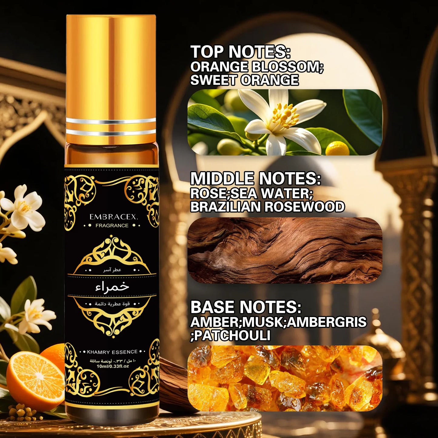 Roller Essential Perfume