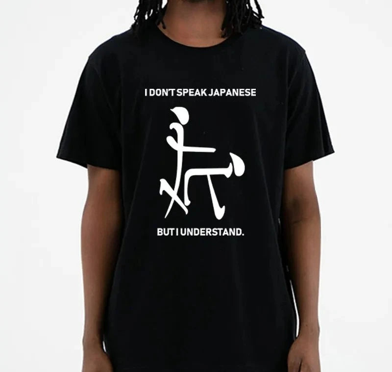 Meme T Shirt UnisexT-Shirts