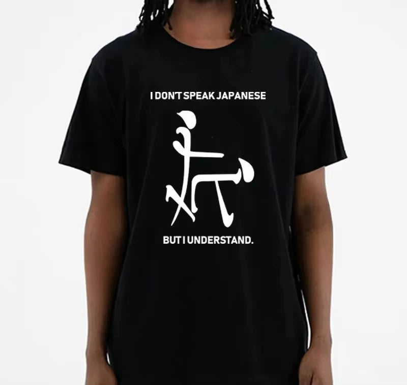 Meme T Shirt UnisexT-Shirts