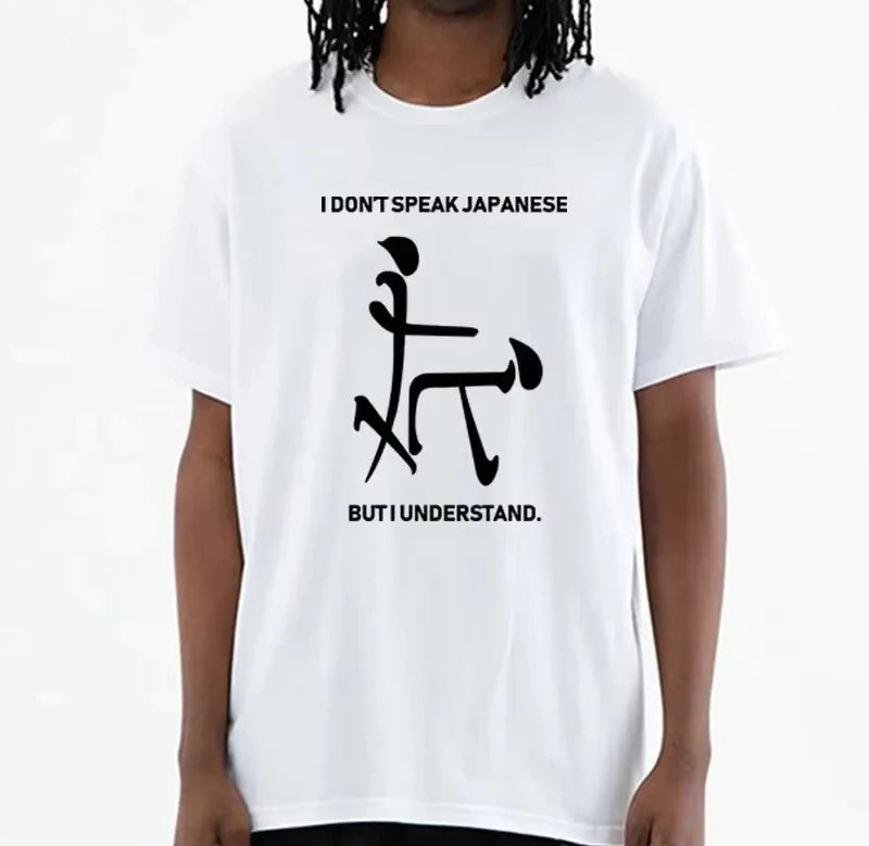 Meme T Shirt UnisexT-Shirts