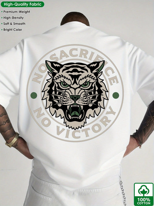 No Sacrifice T-shirt