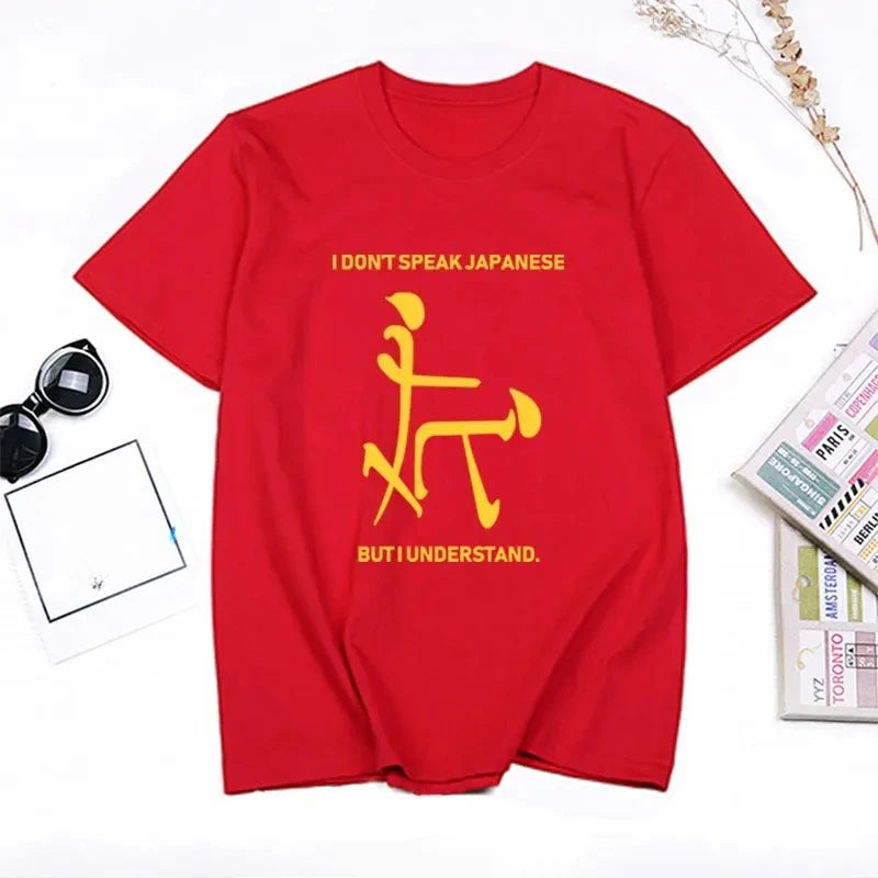 Meme T Shirt UnisexT-Shirts