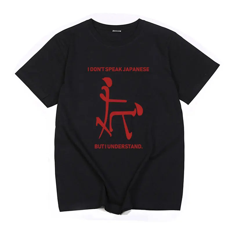 Meme T Shirt UnisexT-Shirts