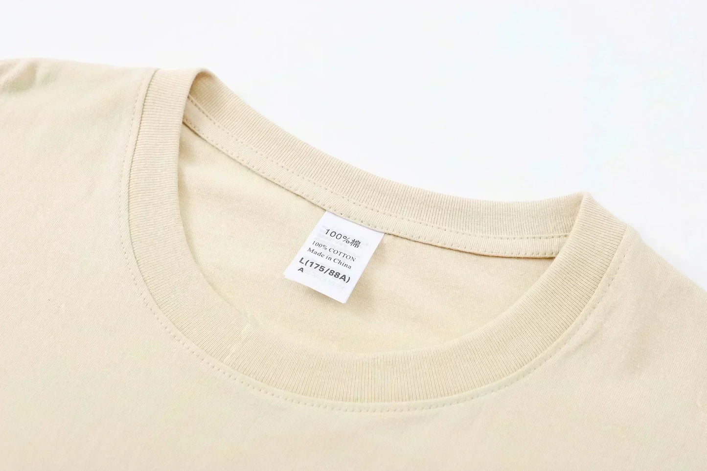 Whatever T Shirt
