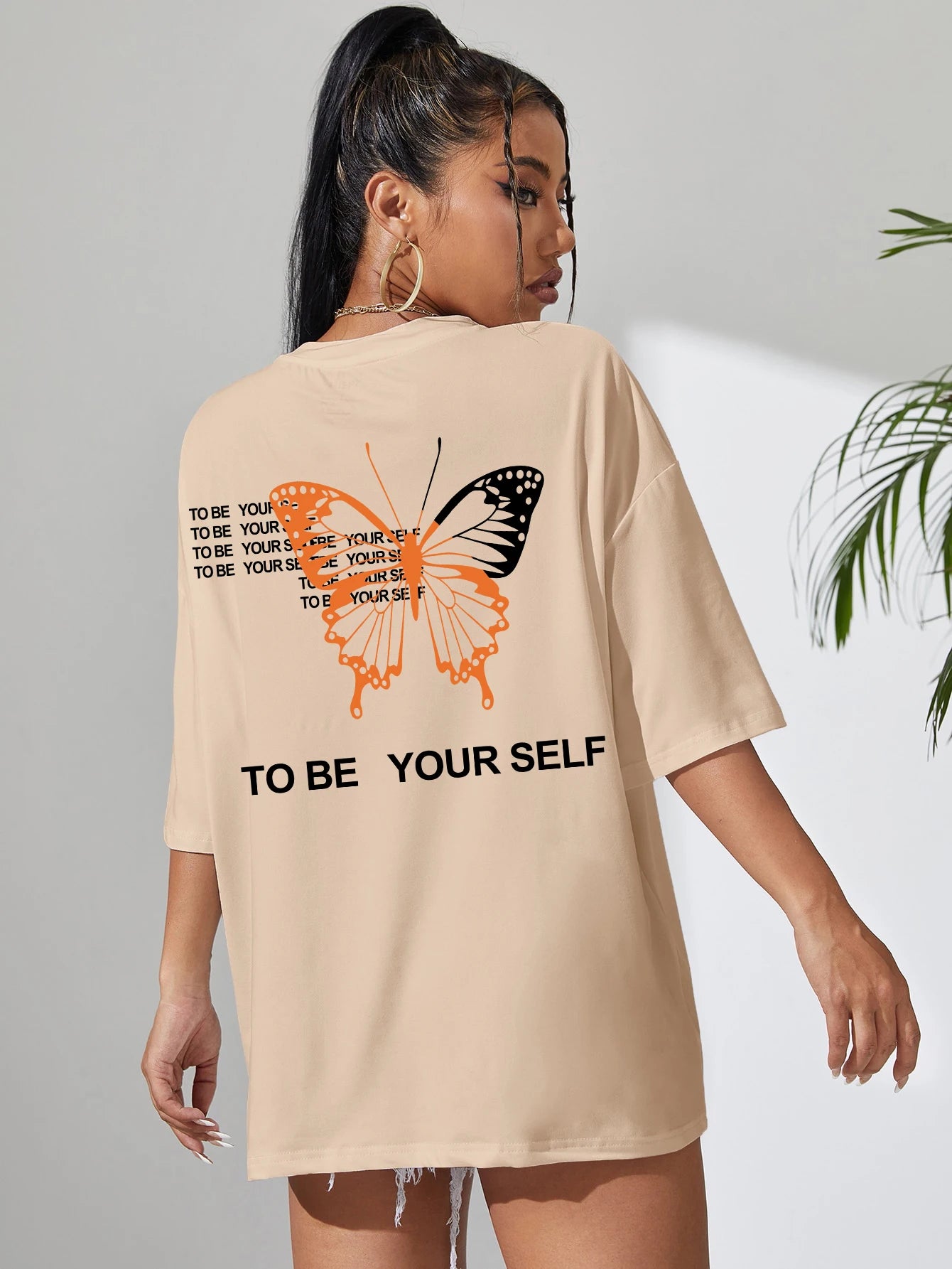 To Be Yourself T-Shirts